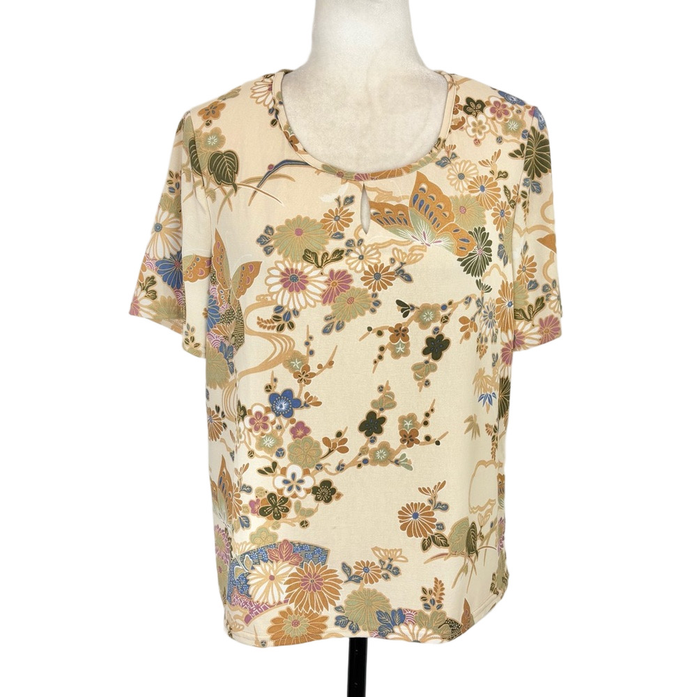 Vice Versa vintage cream floral top
